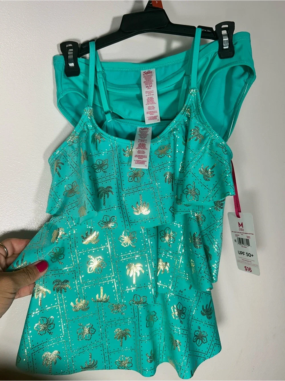 Justice teal camisole